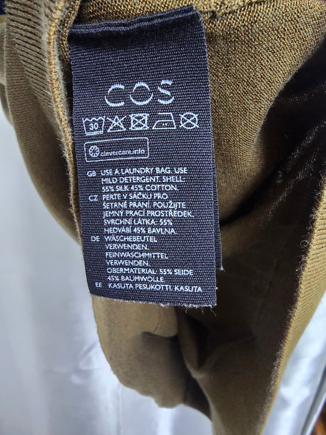 코스 카키색 반팔 폴로셔츠 (1497) 상품이미지4