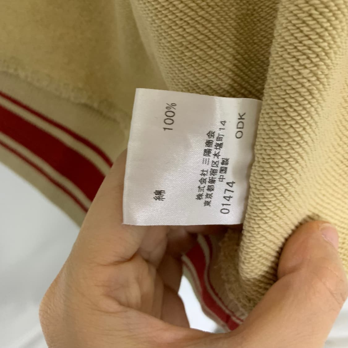 버버리 블루라벨 로고 빈티지 후드집업 옐로우 L 상품이미지6