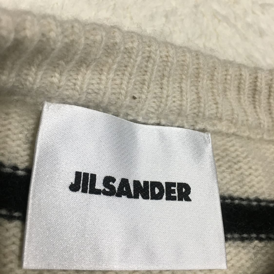 질샌더스 스트라이프니트 DD23 상품이미지3