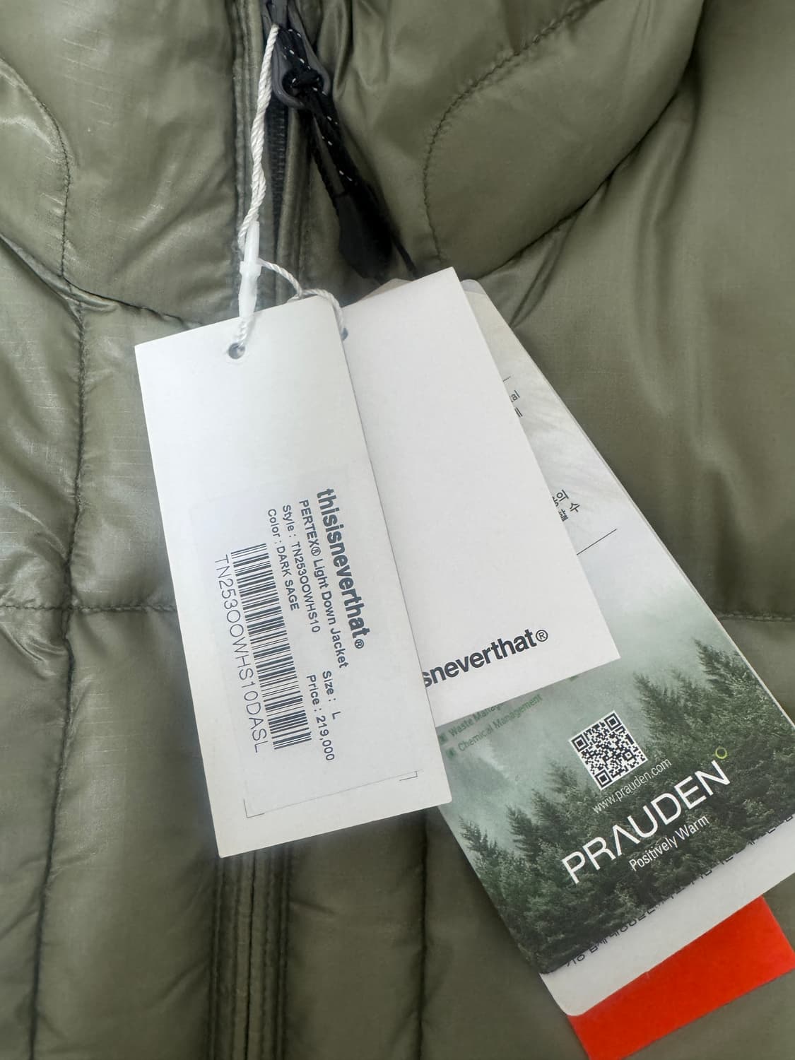 디스이즈네버댓 경량패딩 상품이미지2