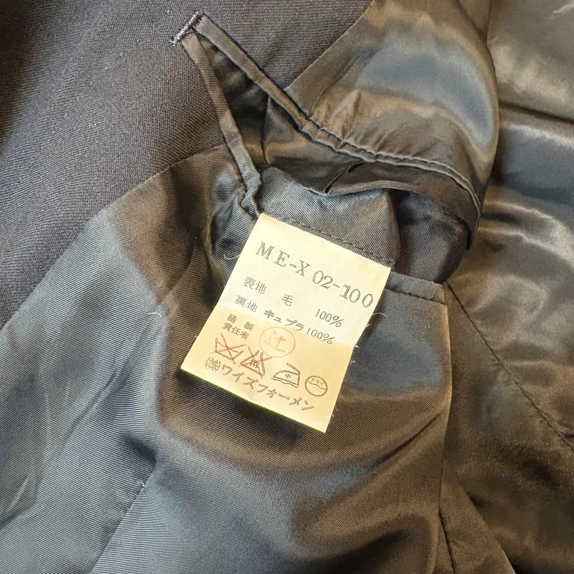 90s Y’s for men 와이즈포맨 더블브레스티드 블레이저 상품이미지10