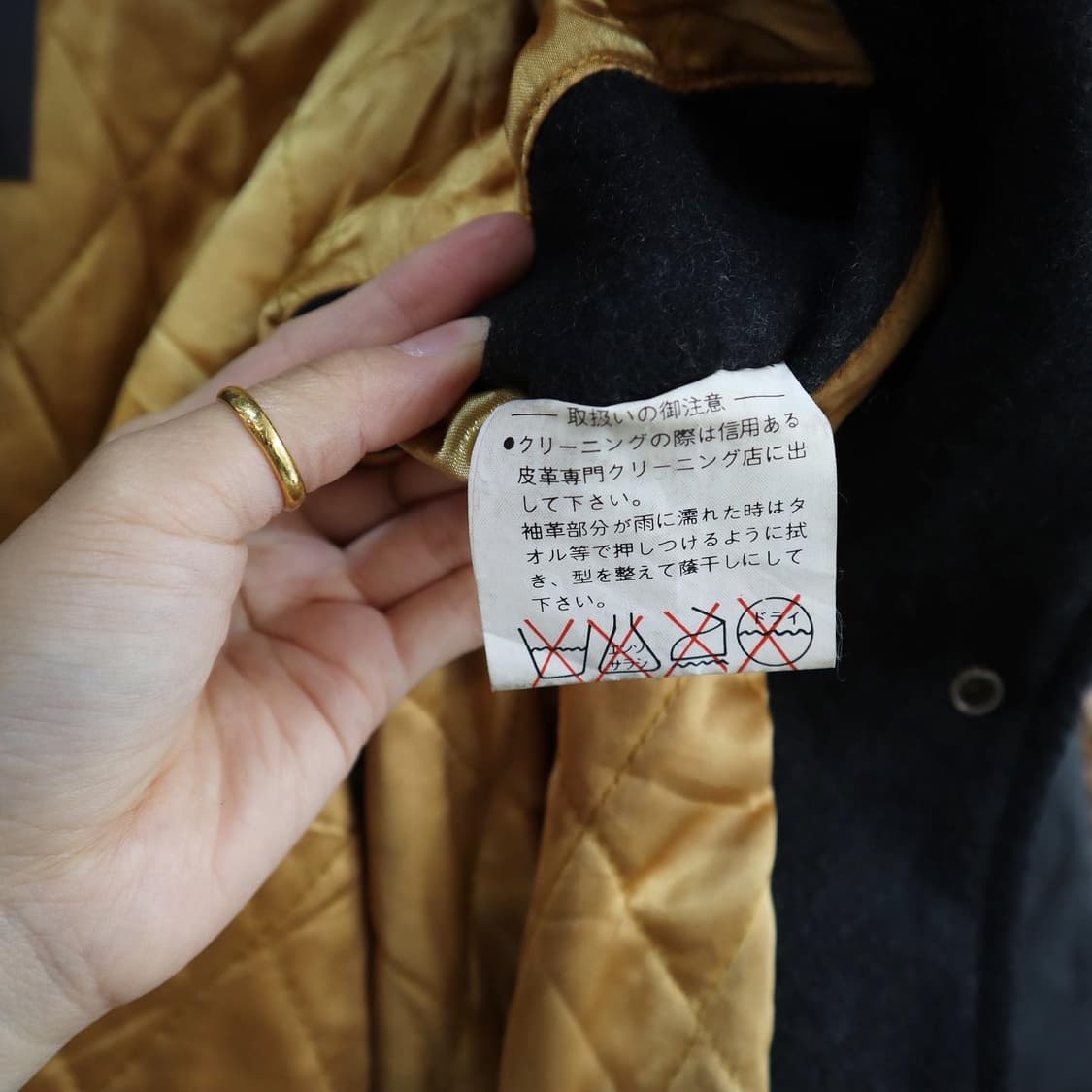 블루밍 레더 바시티 자켓 상품이미지9