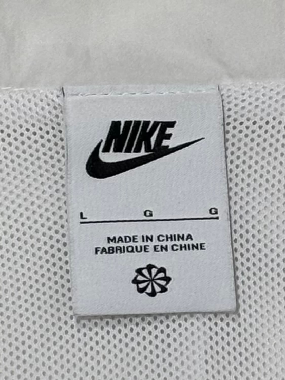 나이키 화이트 빅스우시 오버핏 바람막이 상품이미지6