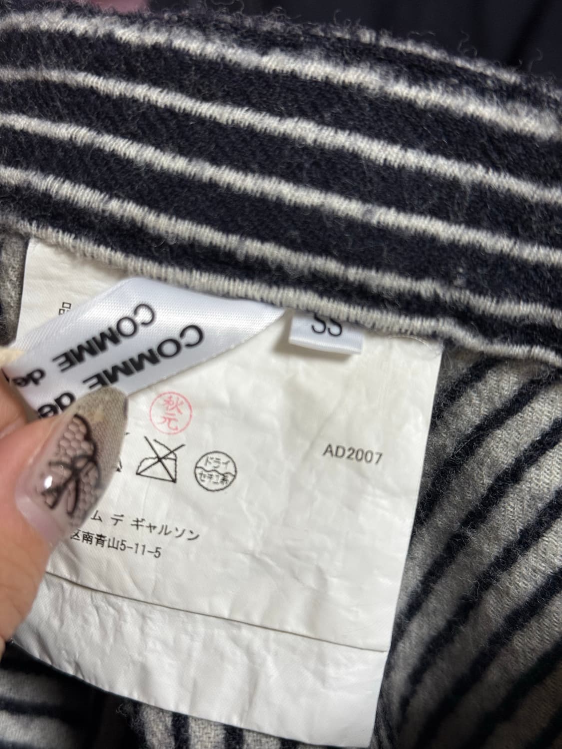 (SS) Comme des Garcons wool frill skirt 상품이미지4