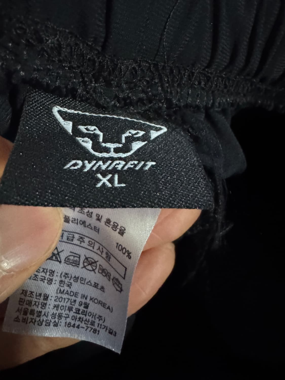 여성 다이나핏 기능성 트레이닝 팬츠 27.5인치 블랙 상품이미지3