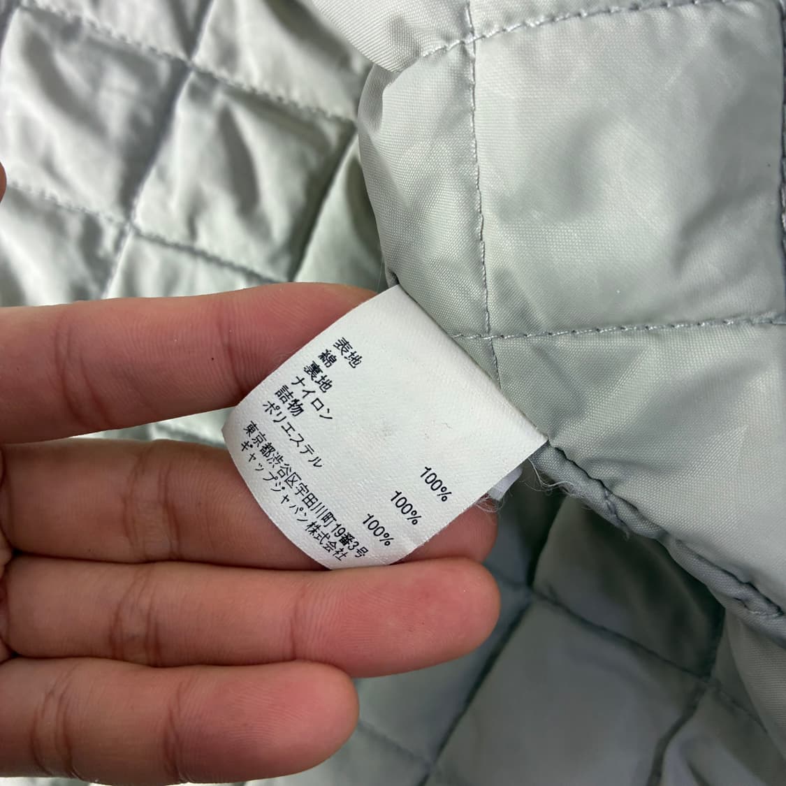 Gap  갭 크림 스윙탑 자켓  상품이미지8