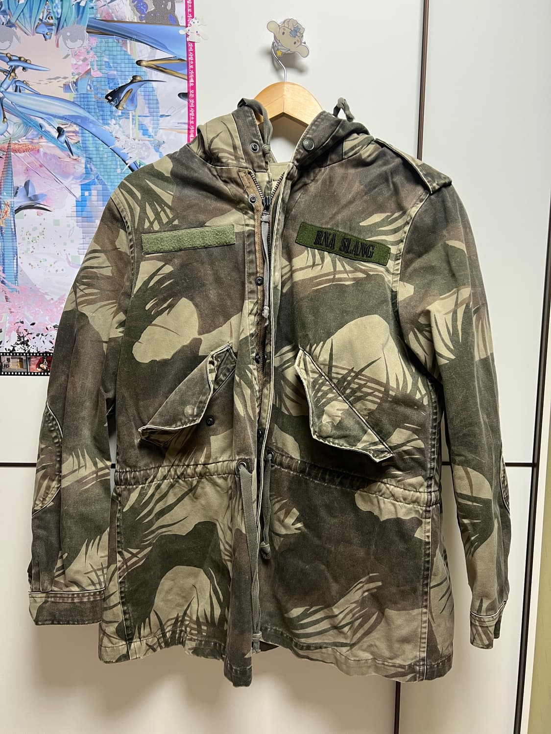 밀리터리 사파리 자켓 상품이미지1