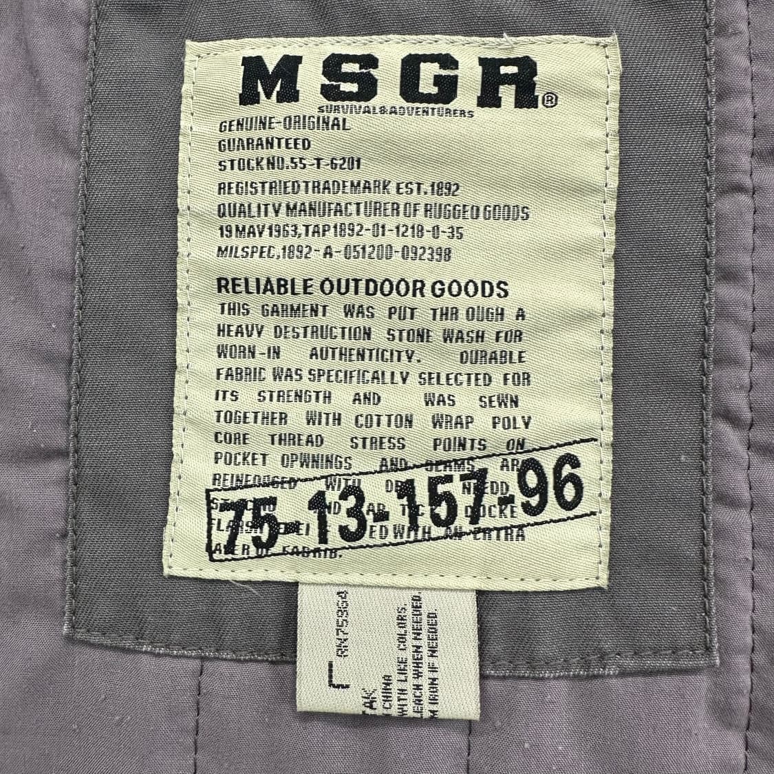 100 MSGR 남자 유틸리티 누빔 야상 점퍼 상품이미지4