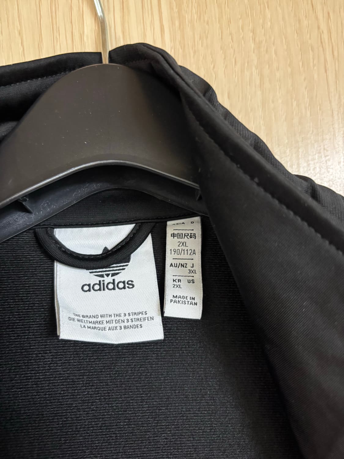 아디다스 파이어버드 트랙탑 블랙 2XL 상품이미지2