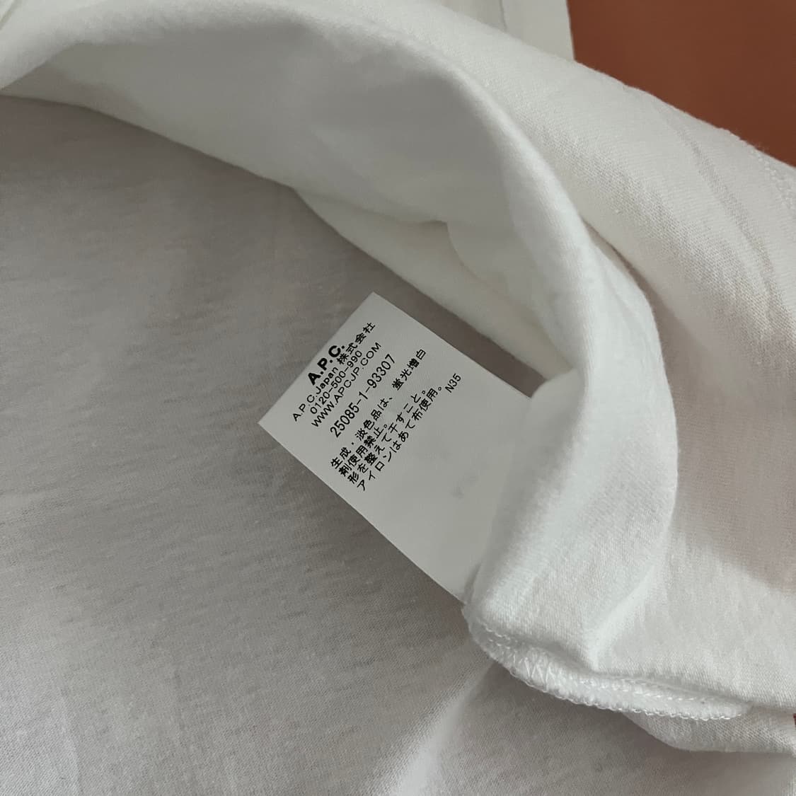 아페쎄 일본한정 로고 자수 반팔티 상품이미지4