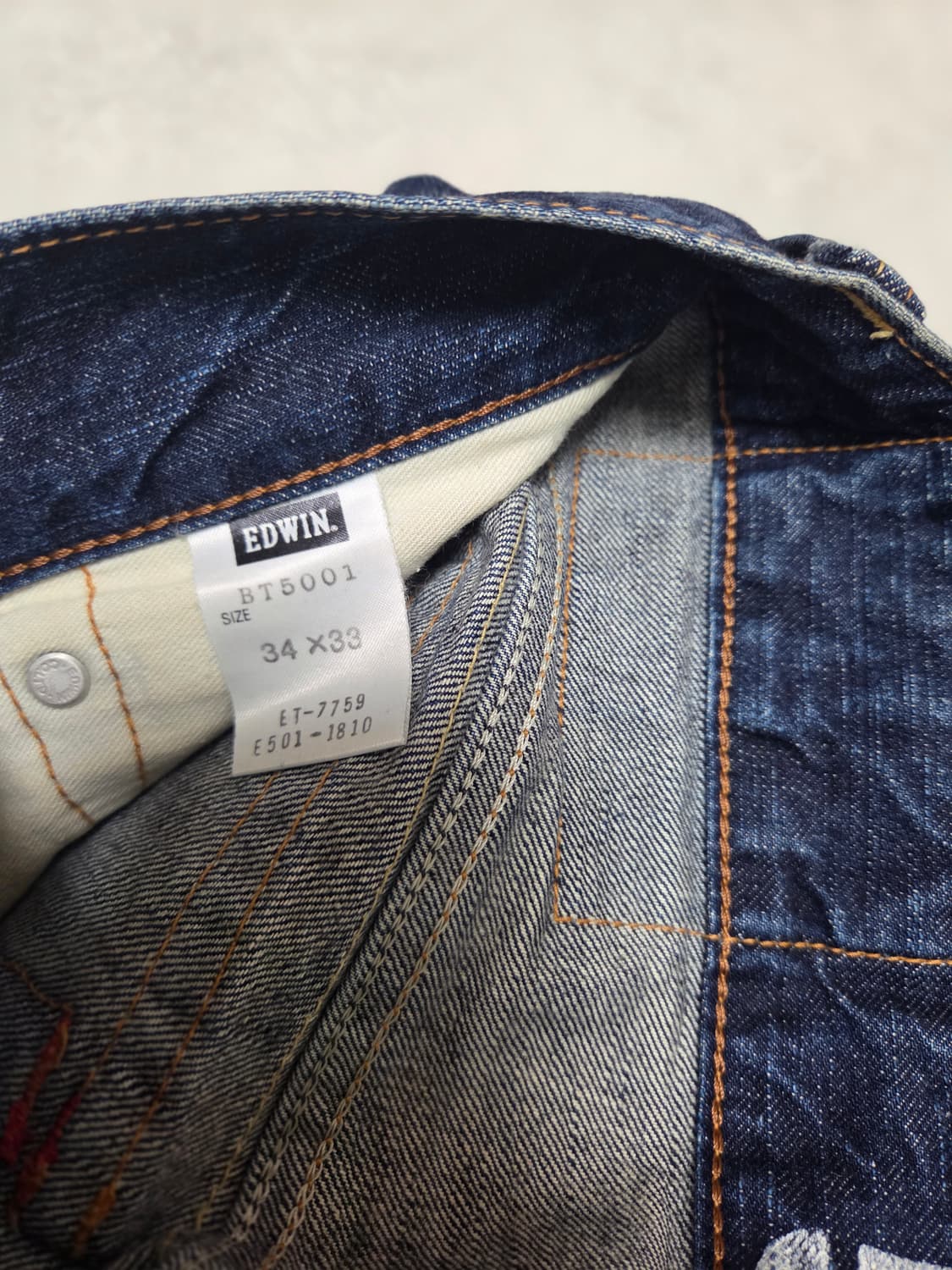 에드윈 상품이미지5