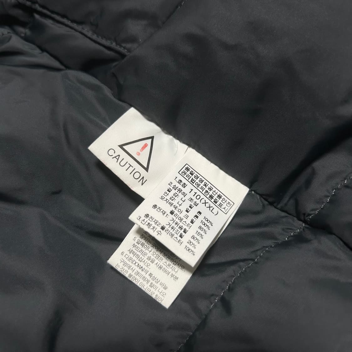 [XXL] Northface 노스페이스 카키 구스다운 패딩 점퍼 파카 상품이미지8
