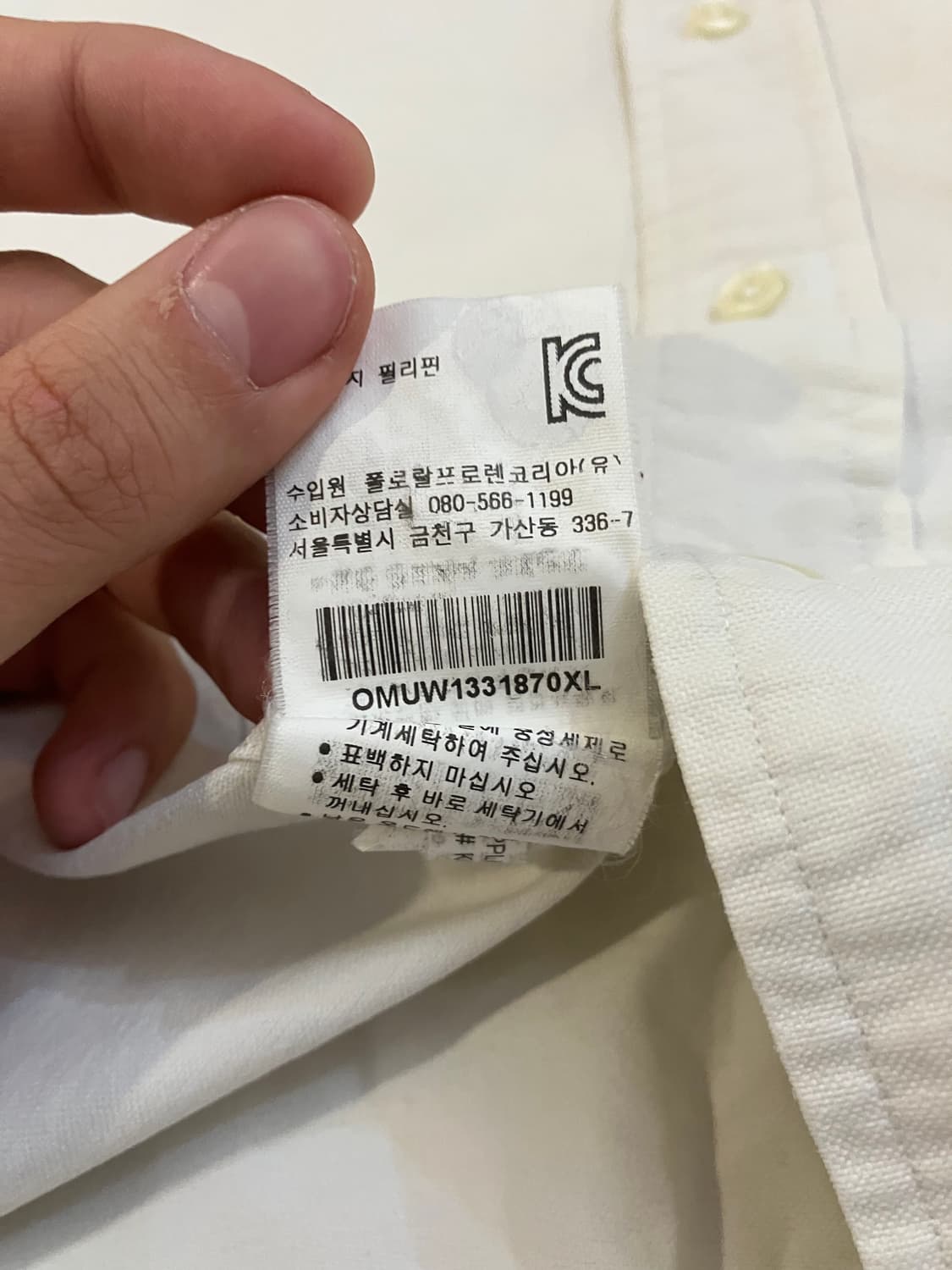 폴로 멀티포니 빅포니 옥스포드 셔츠 화이트 상품이미지6