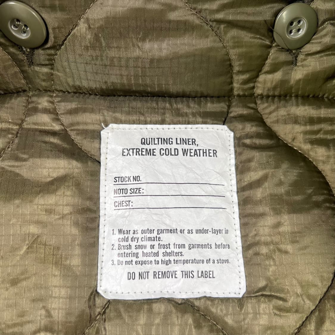 프릭스 스토어 퀼팅 라이너 코트 상품이미지6