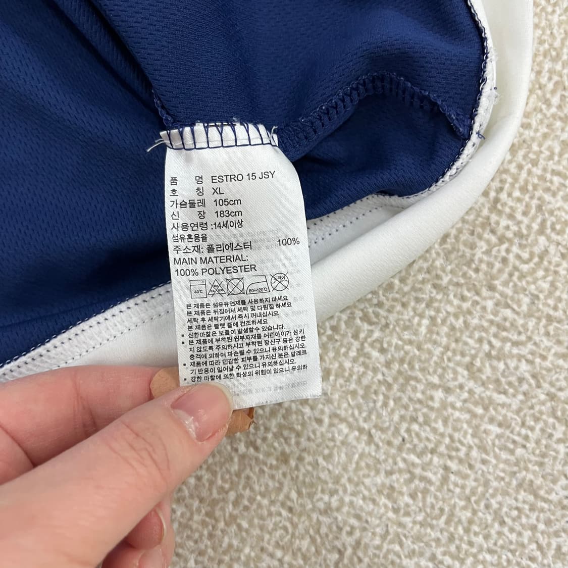 XL 아디다스 기능성 반팔 티셔츠 0225M1 상품이미지3