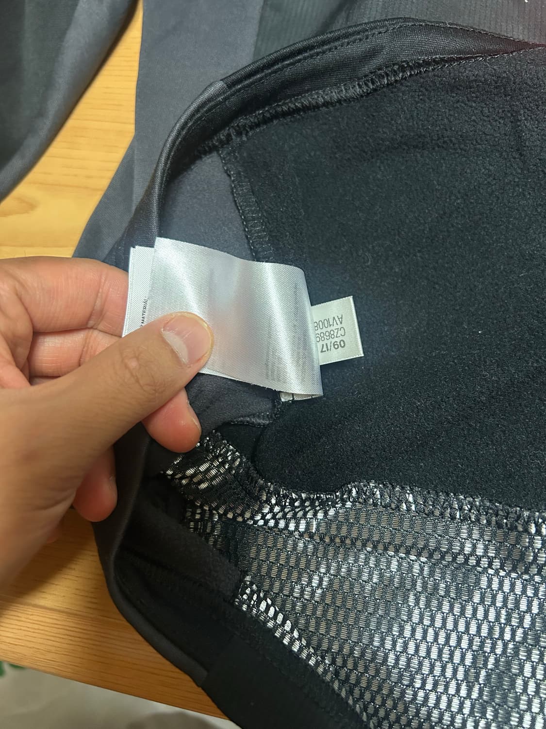 17FW 키스 KITH 아디다스 사커 퍼넬 넥 상품이미지4