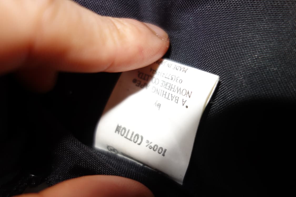 •베이프 초판 발매 피사체카모 파우치 상품이미지4