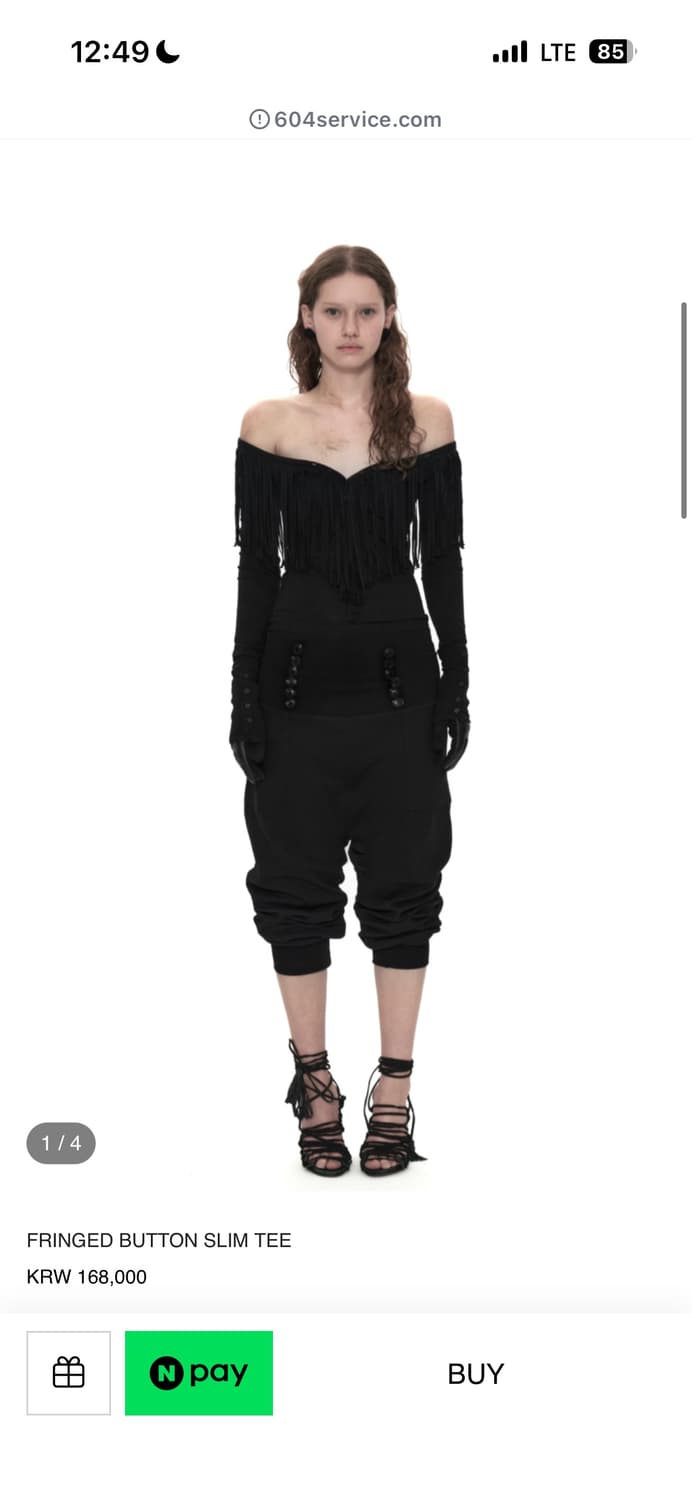 604서비스 슬리브 티  상품이미지1