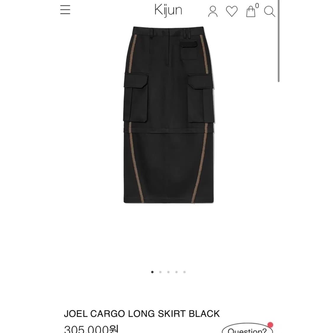 기준 카고 스커트 kijun JOEL CARGO LONG SKIRT 상품이미지1