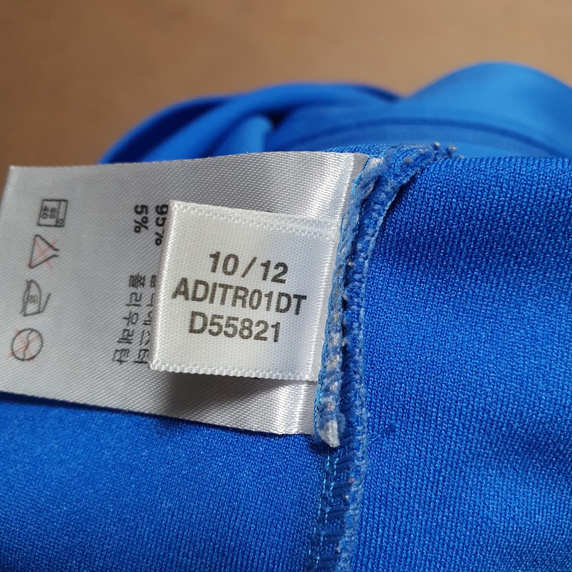 ✨ (바배) 아디다스 실버 삼선 블루 트랙탑 져지 상품이미지4