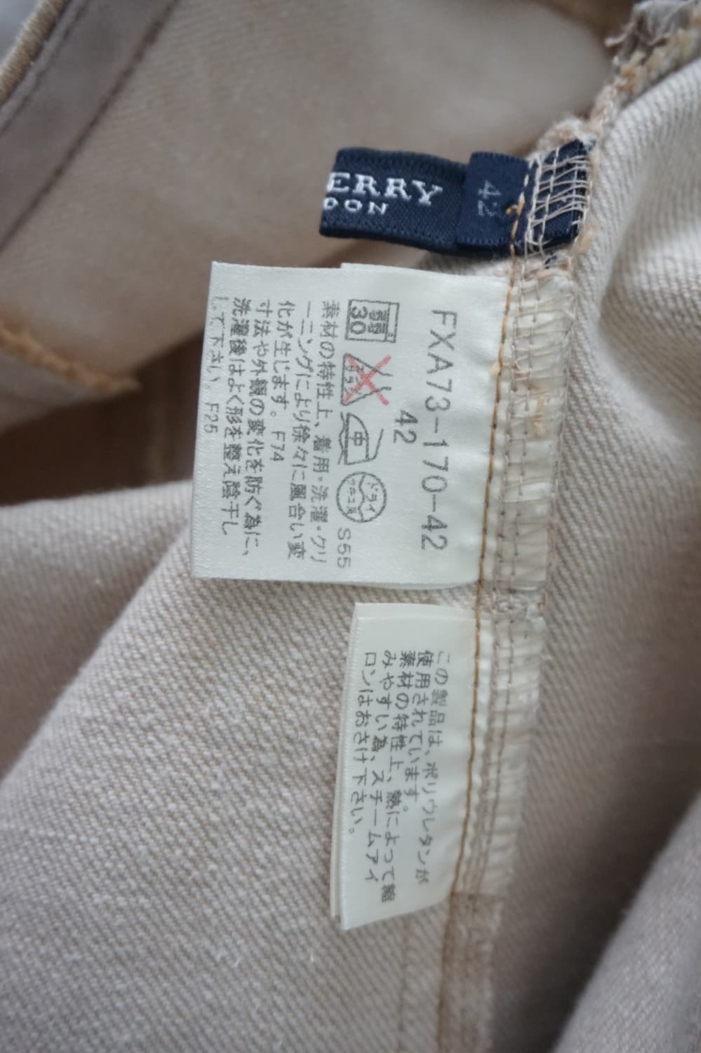 Burberry 상품이미지5