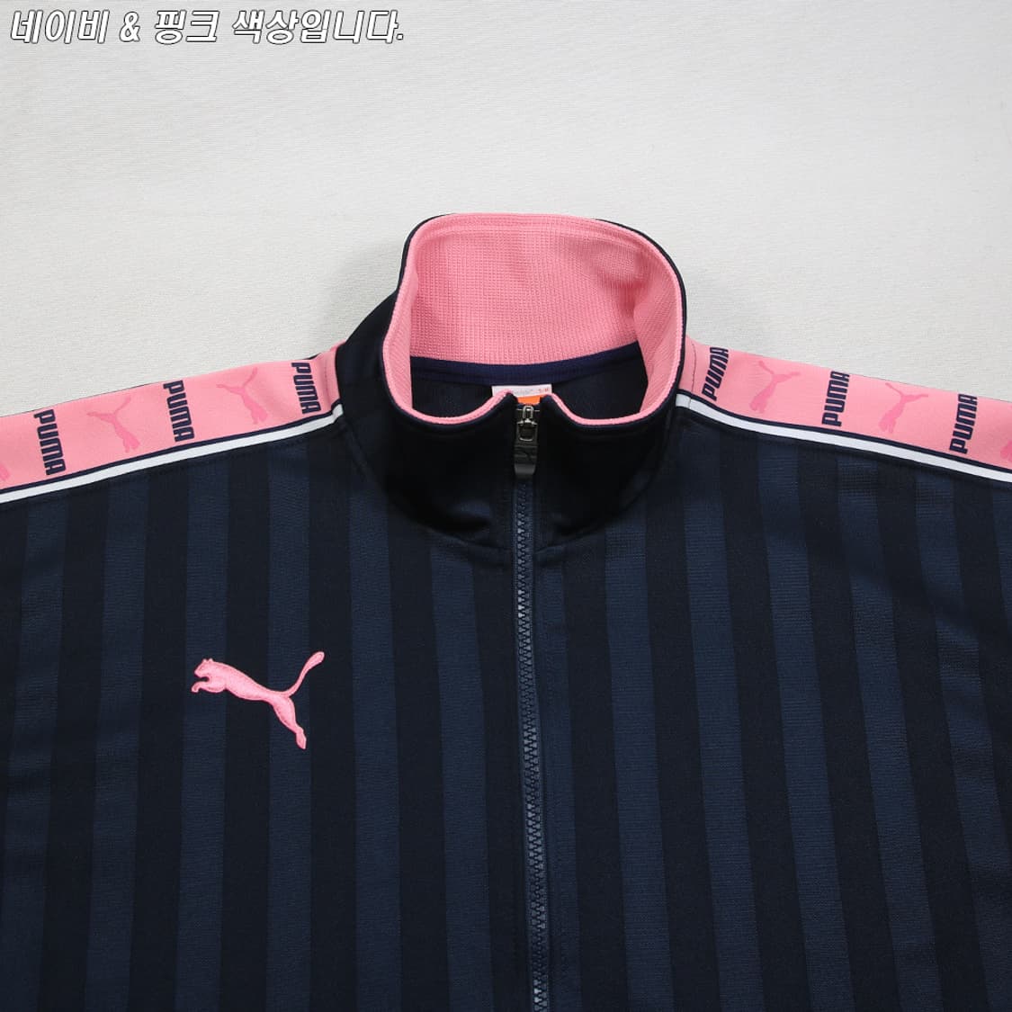 (착용컷) PUMA 올드스쿨 트랙 자켓 (남성용 100) 상품이미지4