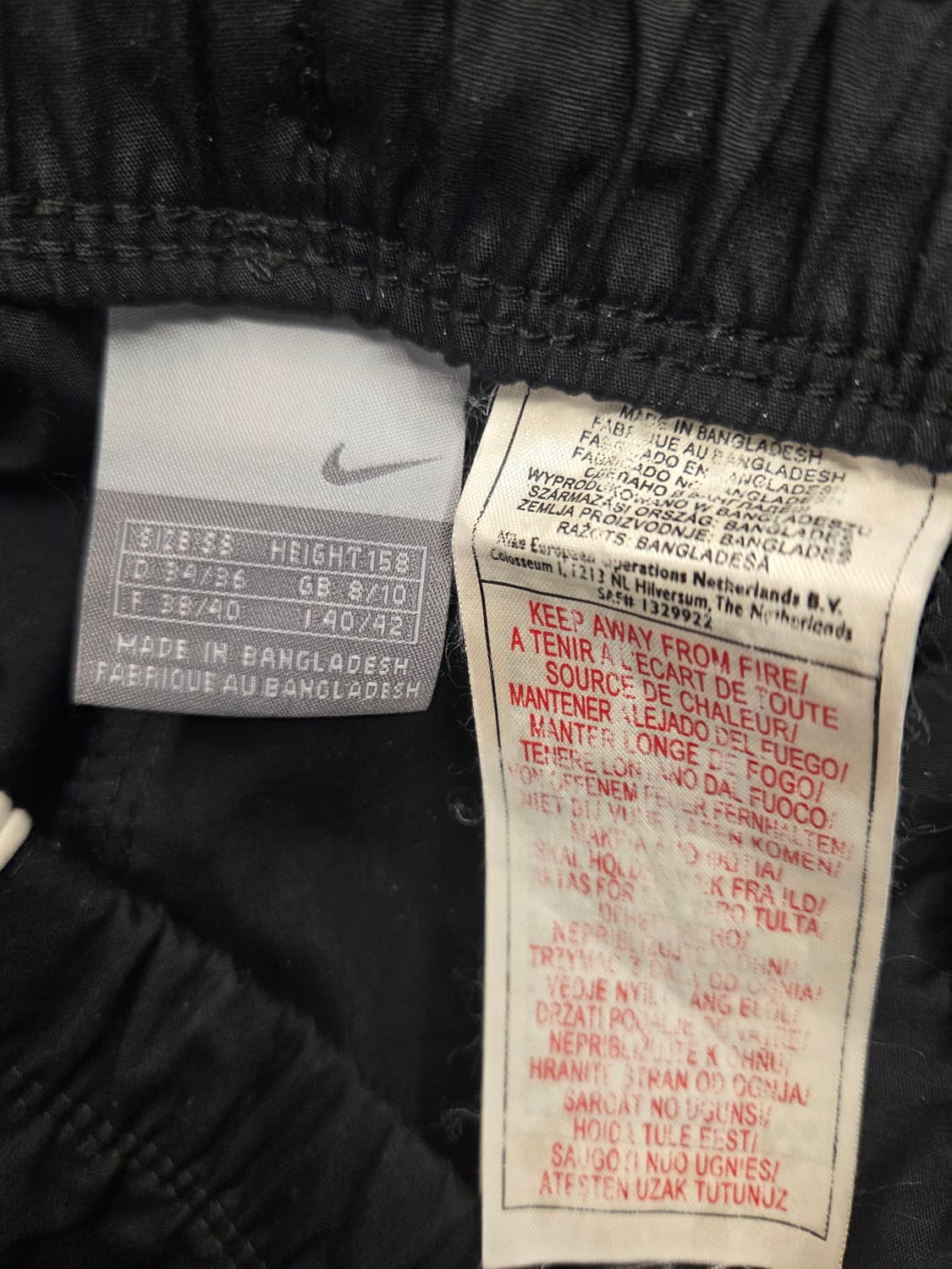 나이키 트랙팬츠 (봄.여름용) 상품이미지9