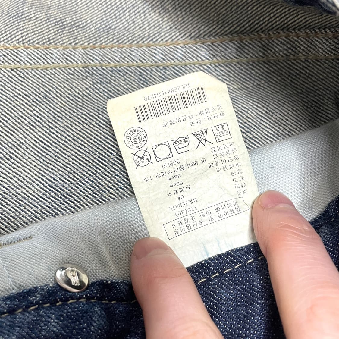 (택있는 새상품) 타미힐피거 데님 중청 골반 데님팬츠 여성30 상품이미지5