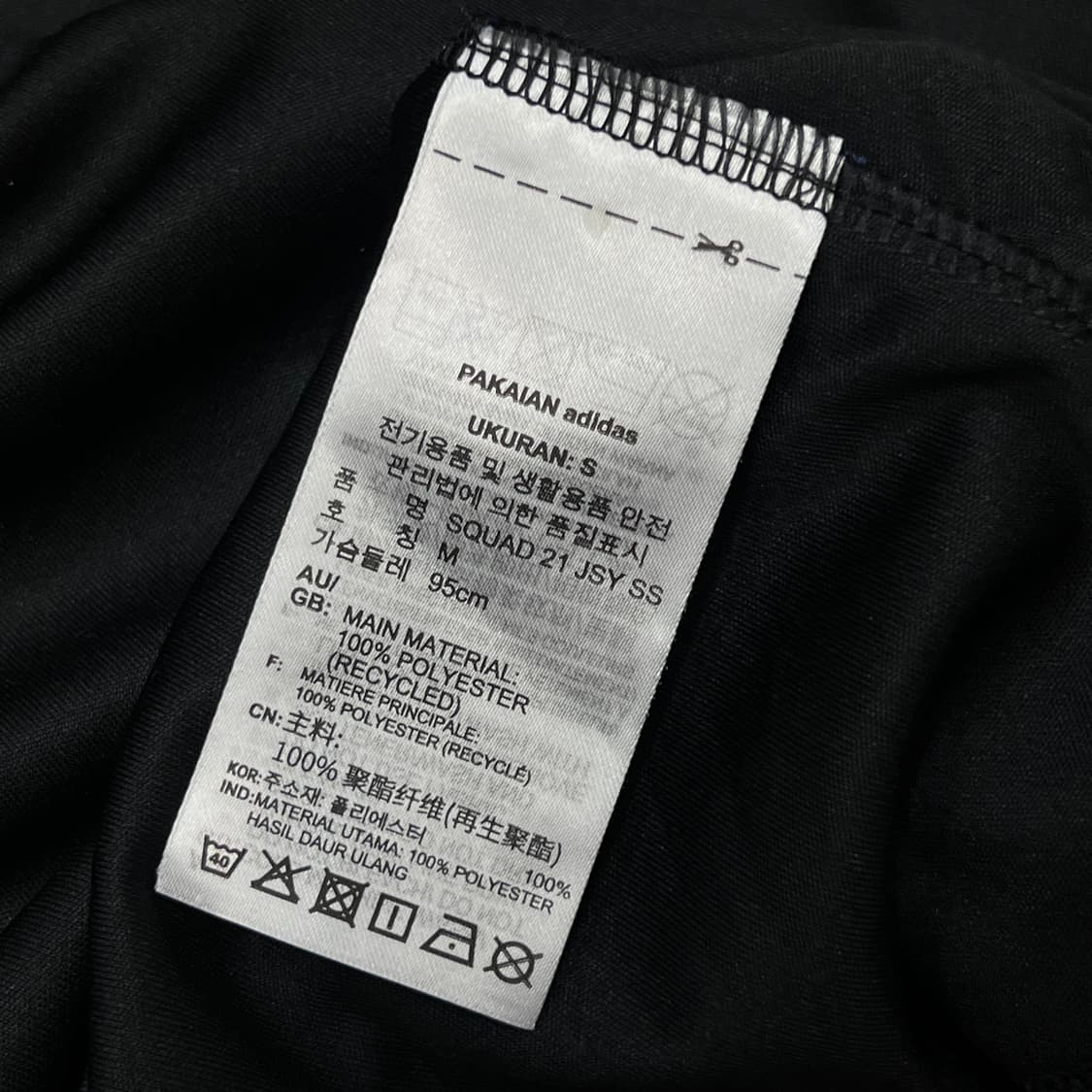 [95] 아디다스 반팔티 상품이미지4