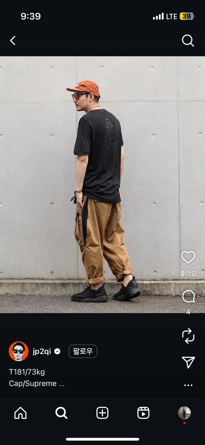 꼼데가르송 블랙 나이키 풋스케이프 280 상품이미지4