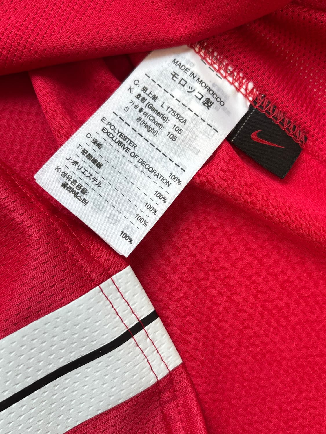 나이키 07 09 맨체스터 유나이티드 맨유 홈 긴팔 호날두 유니폼 상품이미지10