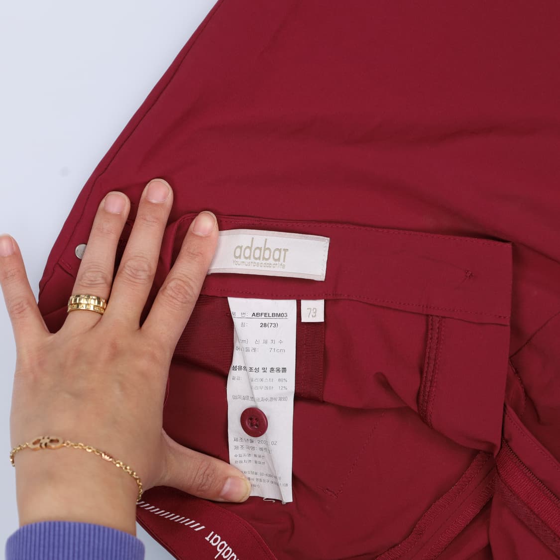 73 아다바트 폴리 반바지 0406H1 상품이미지4