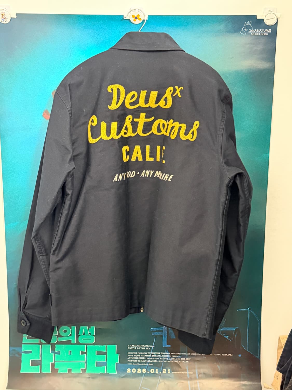 데우스 액스 마키나 / 네이비 자켓 상품이미지2