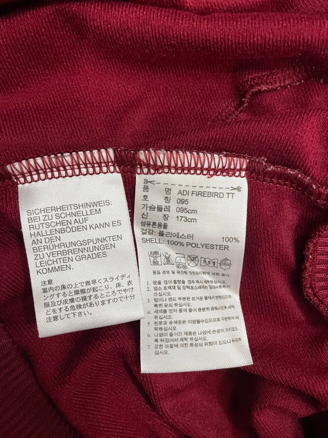 아디다스 희귀 대장 파이어버드 트랙탑 져지 버건디 와인 블랙 상품이미지8