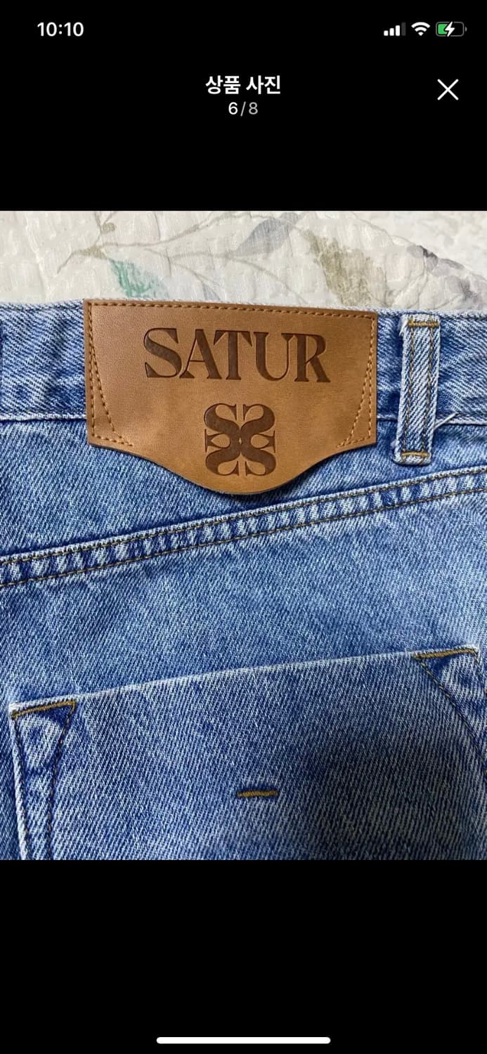 SATUR 세터 워시드 연청 데님 M사이즈 상품이미지5