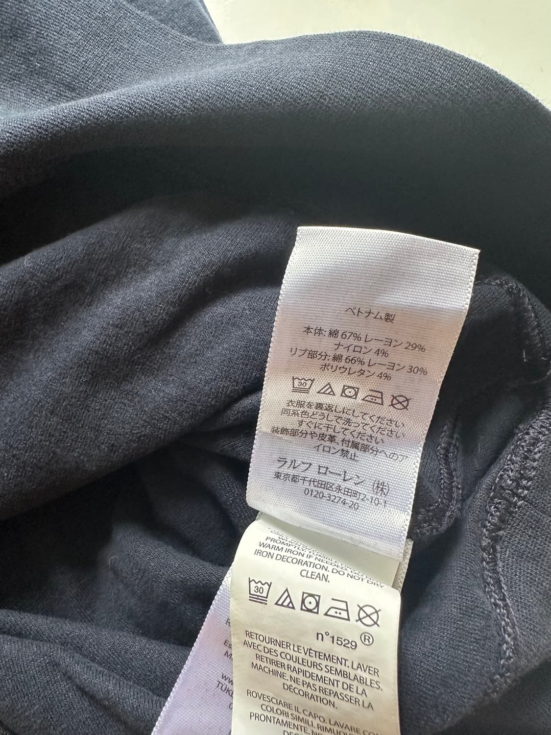 폴로 하프집업 L 상품이미지5