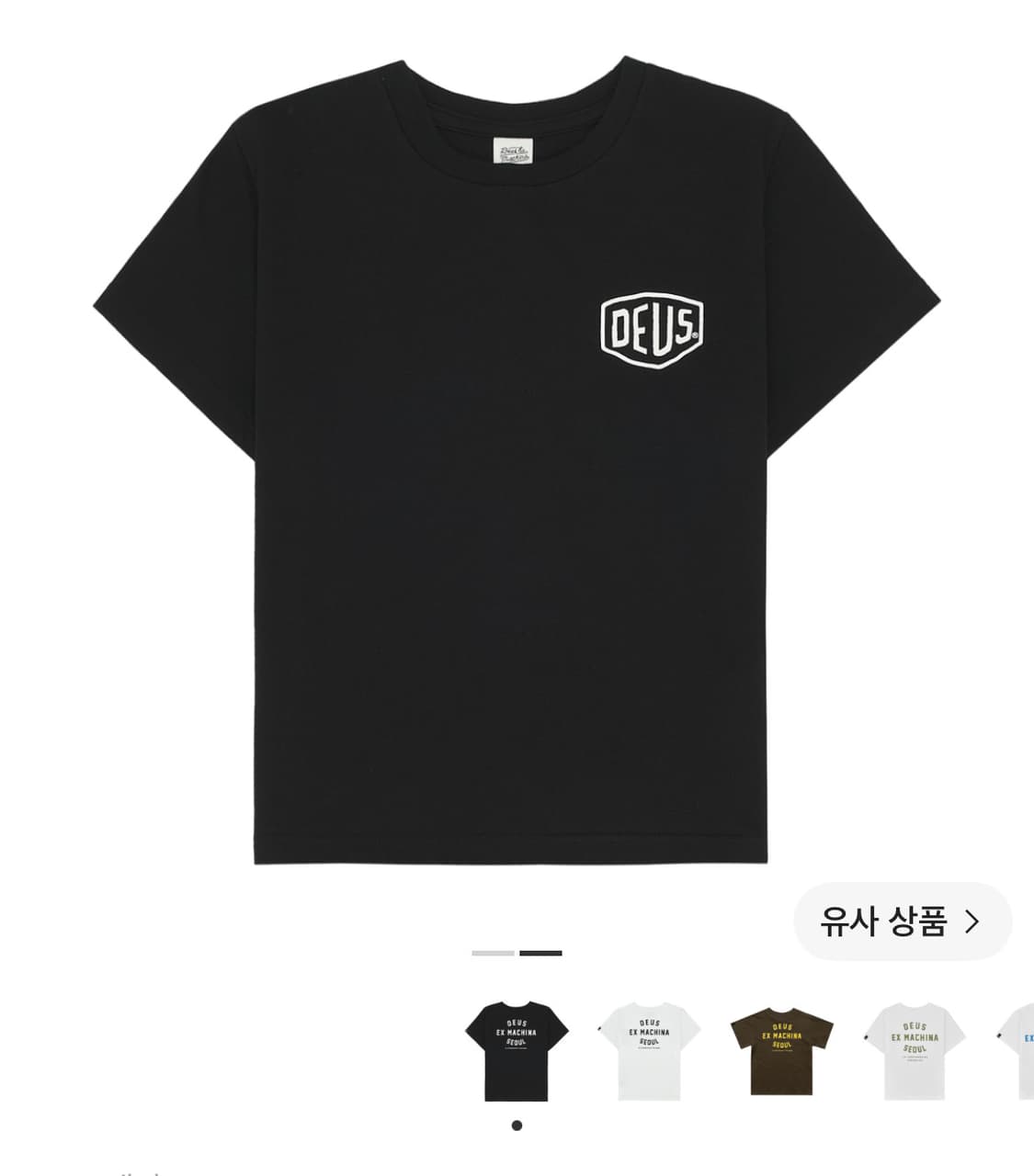 데우스 반팔 블랙 키즈 9 상품이미지1