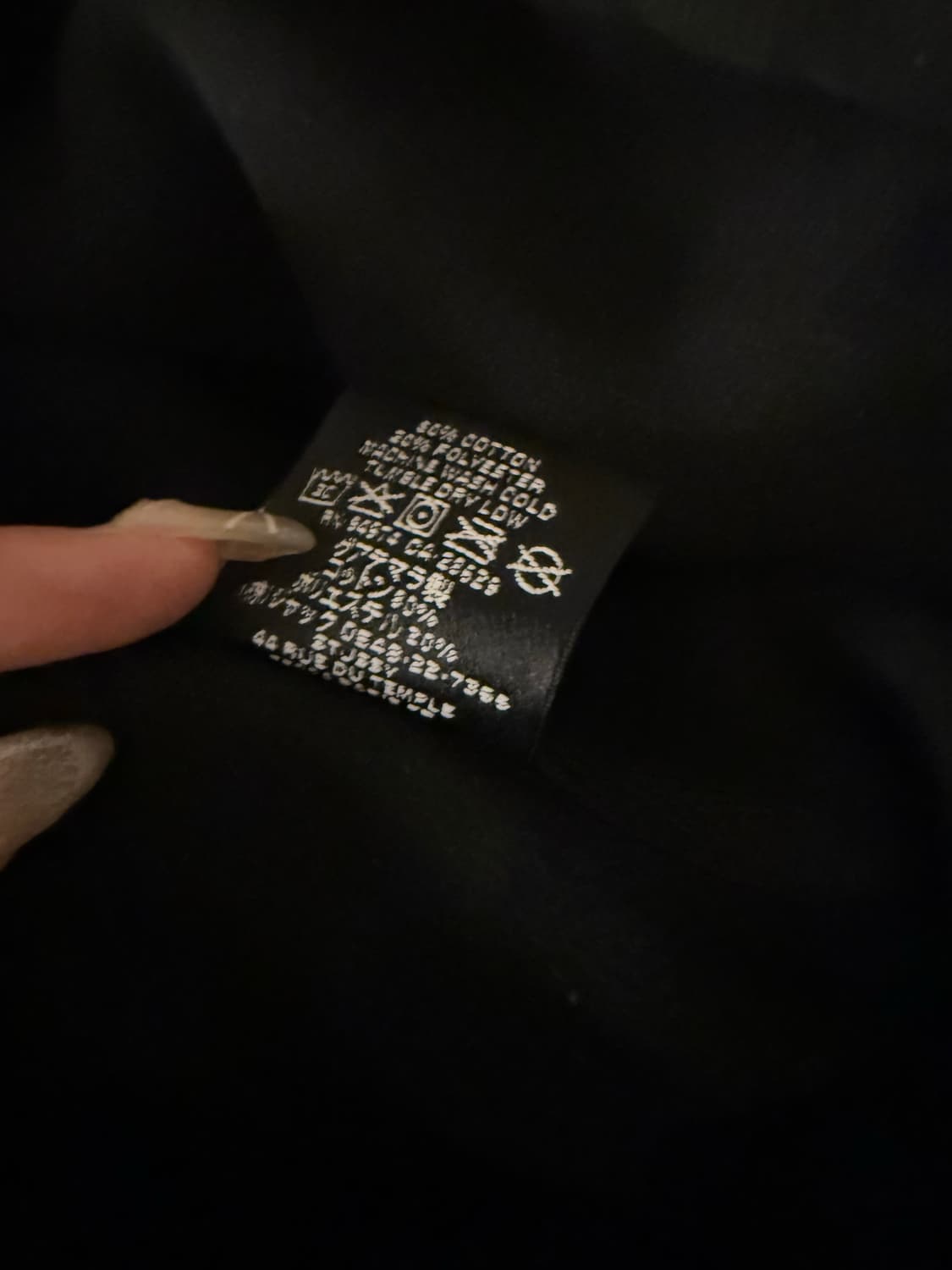 스투시 빅 스탁 후드 블랙 M 스투시 후드티 상품이미지4