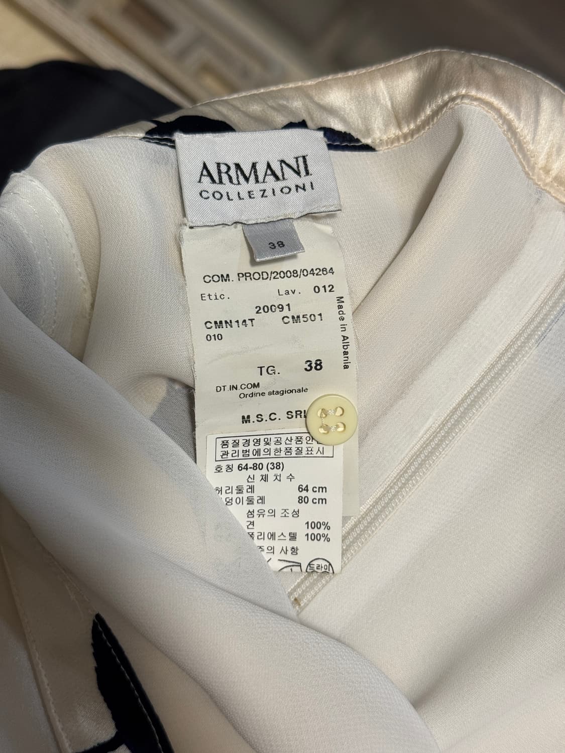 Armani collezioni 아르마니 새틴 플라워 패턴 미디스커트 상품이미지5