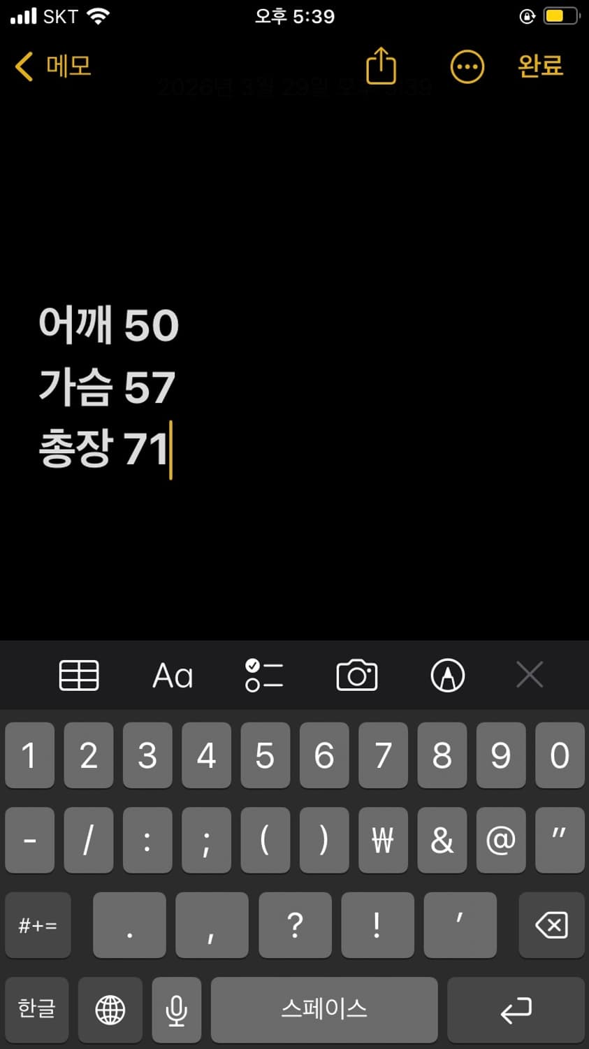 알파인더스트리 밀리터리 셔츠 상품이미지7