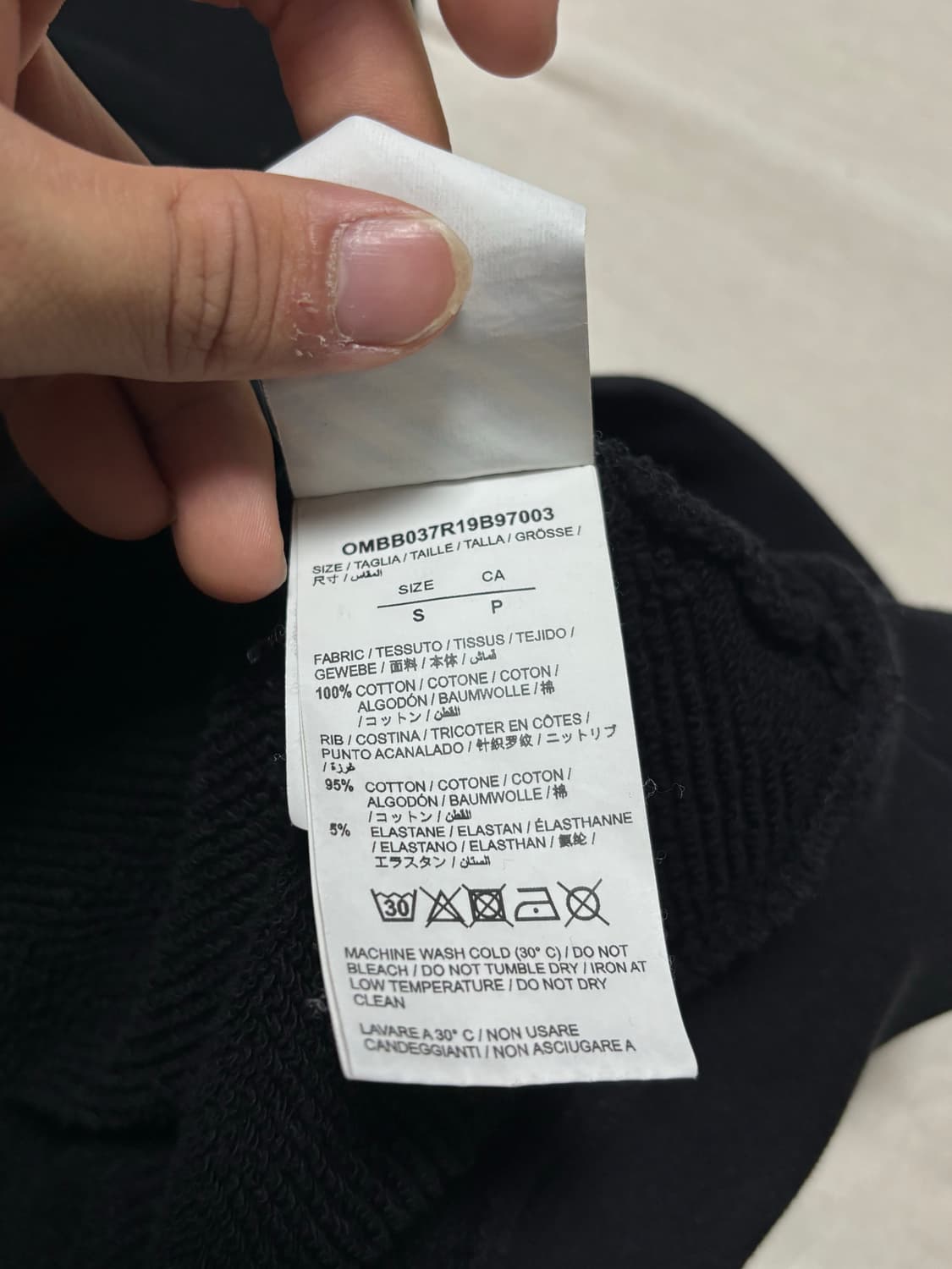 오프화이트 키스 그래픽 후드티 [S] 상품이미지4