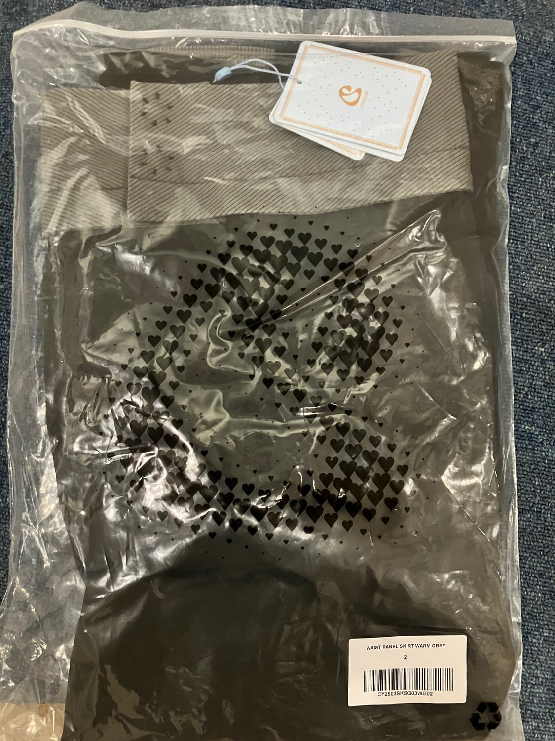 코이세이오 웨이스트 판넬 스커트 웜그레이 사이즈 2 상품이미지3