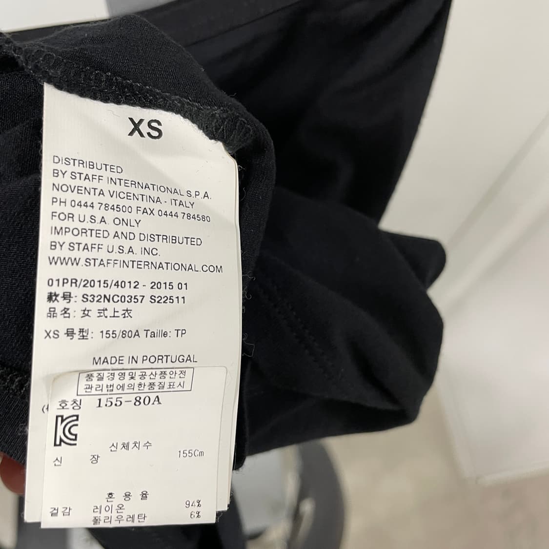 MM6 마르지엘라 블랙 스커트 XS 상품이미지7