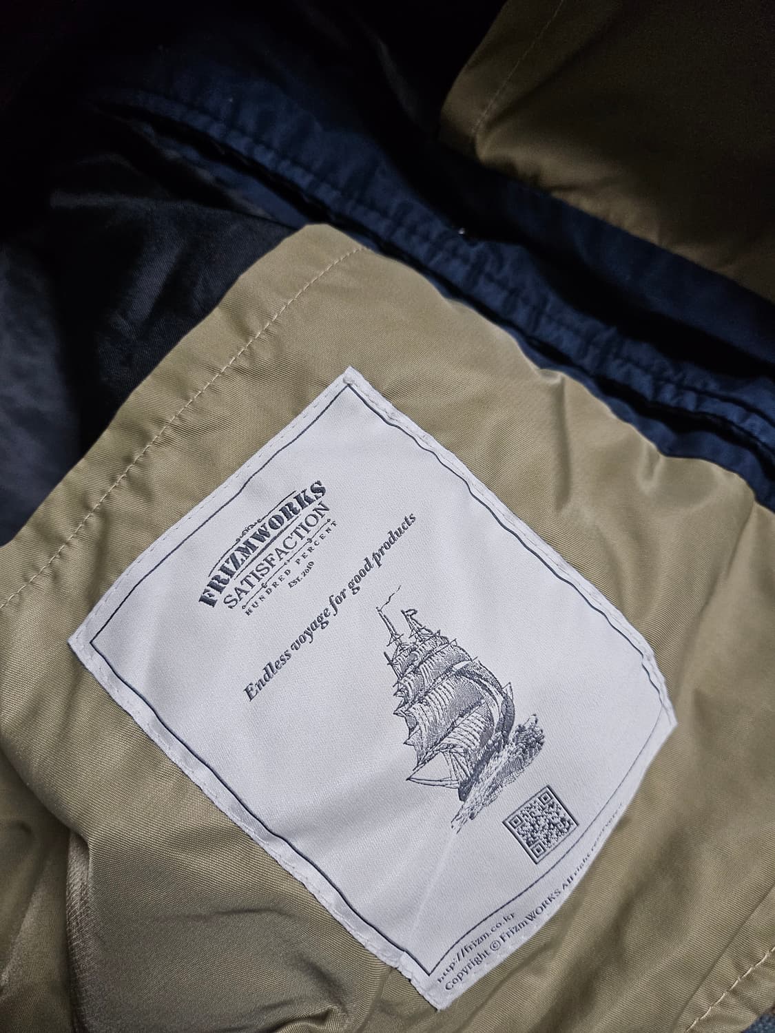 프리즘웍스  누빔 베스트 M 상품이미지4