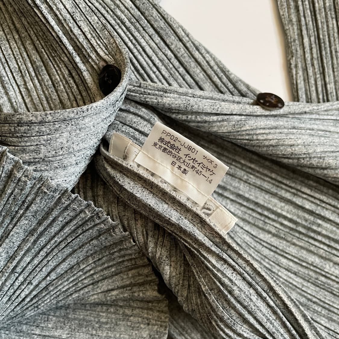 pleats Please Issey Miyake (3) 상품이미지3