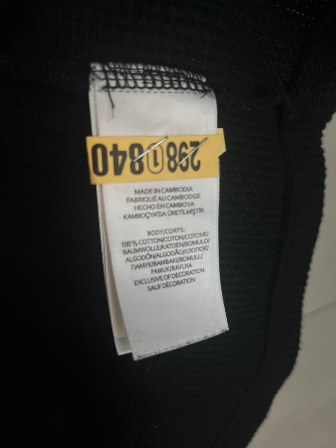 폴로 랄프로렌 블랙 와플 롱슬리브 니트 [L] 상품이미지5