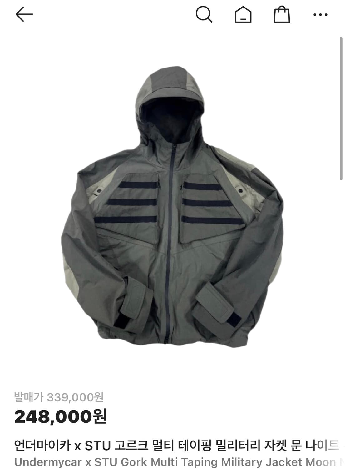 (1) stu 언더마이카 고르크 멀티 테이핑 밀리터리 자켓 문나이트 상품이미지1