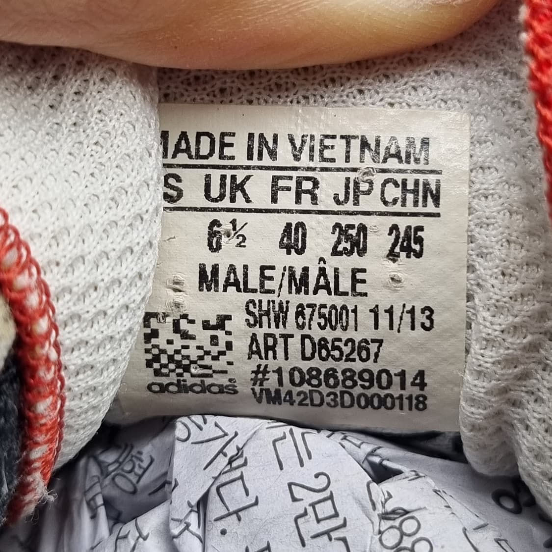 아디다스 팬텀 운동화250 상품이미지6