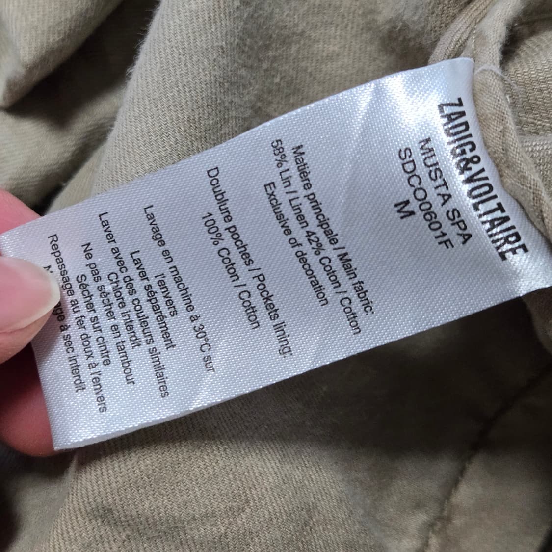 쟈딕앤볼테르 코튼 롱 자켓  상품이미지5