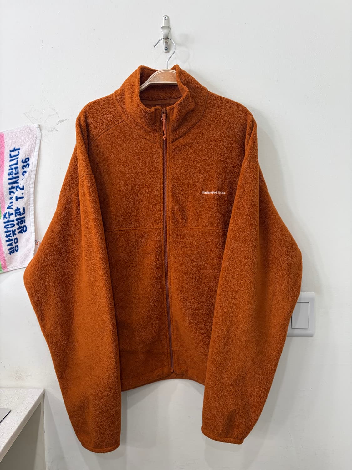 386. 디스이즈네버댓 후리스 플리스 상품이미지1